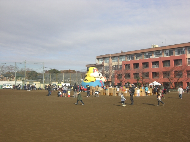 AFL Japan - 日本オーストラリアンフットボール協会